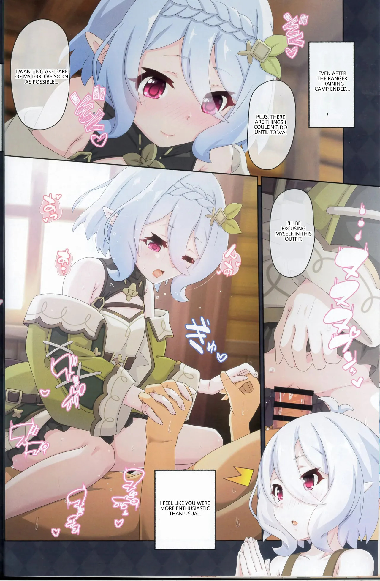 [MIDDLY (Midorinocha)] Colorful Connect 9th:Dive (Princess Connect! Re:Dive) (VGT13) (English) - Page 13