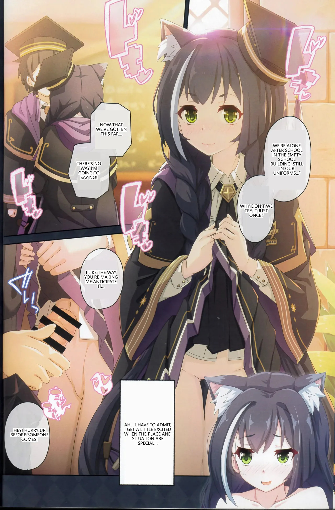 [MIDDLY (Midorinocha)] Colorful Connect 9th:Dive (Princess Connect! Re:Dive) (VGT13) (English) - Page 17