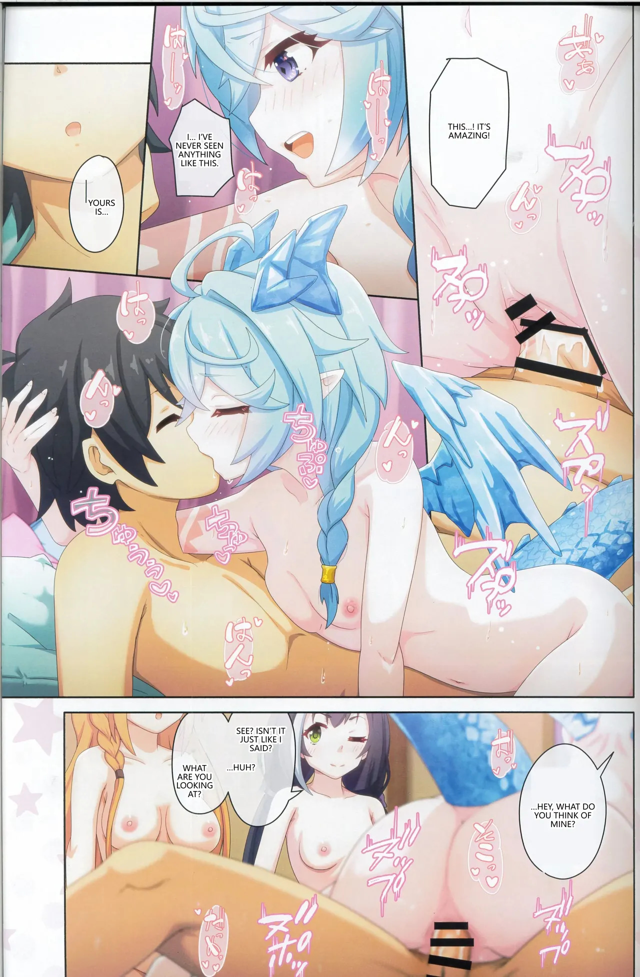 [MIDDLY (Midorinocha)] Colorful Connect 9th:Dive (Princess Connect! Re:Dive) (VGT13) (English) - Page 24