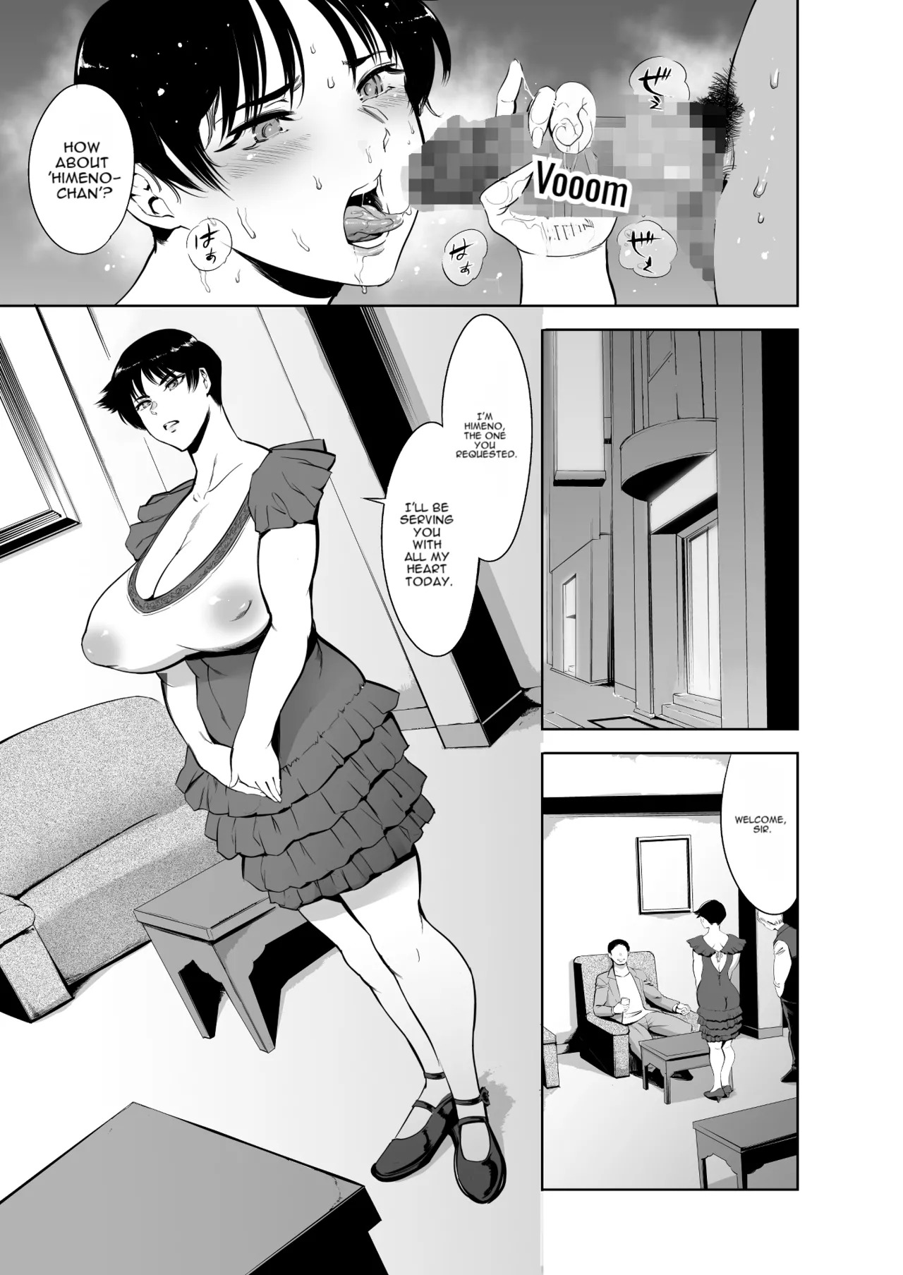 [Maguro☆Fiction (Tuna Empire)] When was the next appointment again? [English][MTL] - Page 17