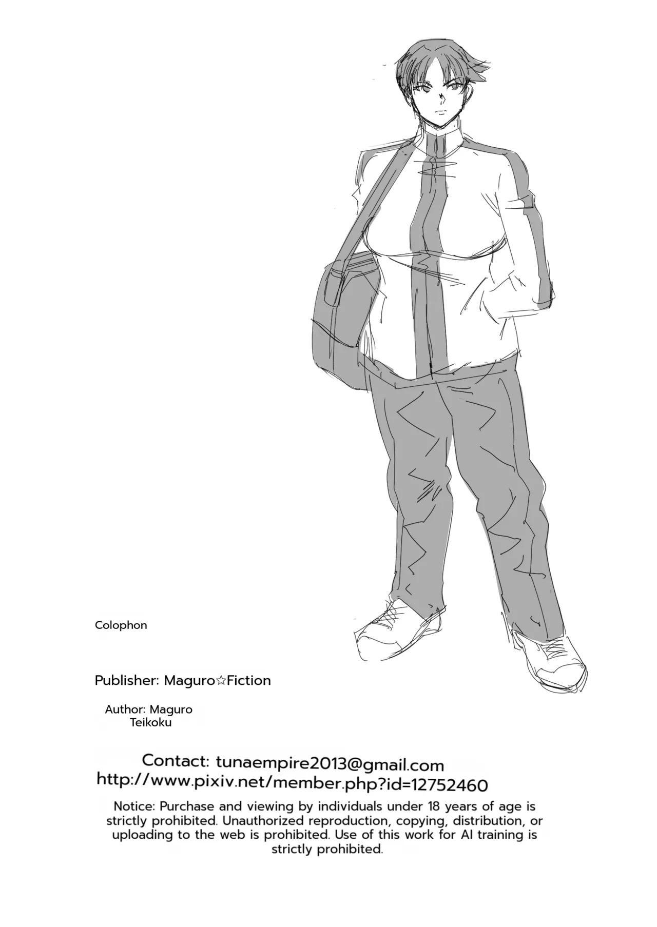 [Maguro☆Fiction (Tuna Empire)] When was the next appointment again? [English][MTL] - Page 47