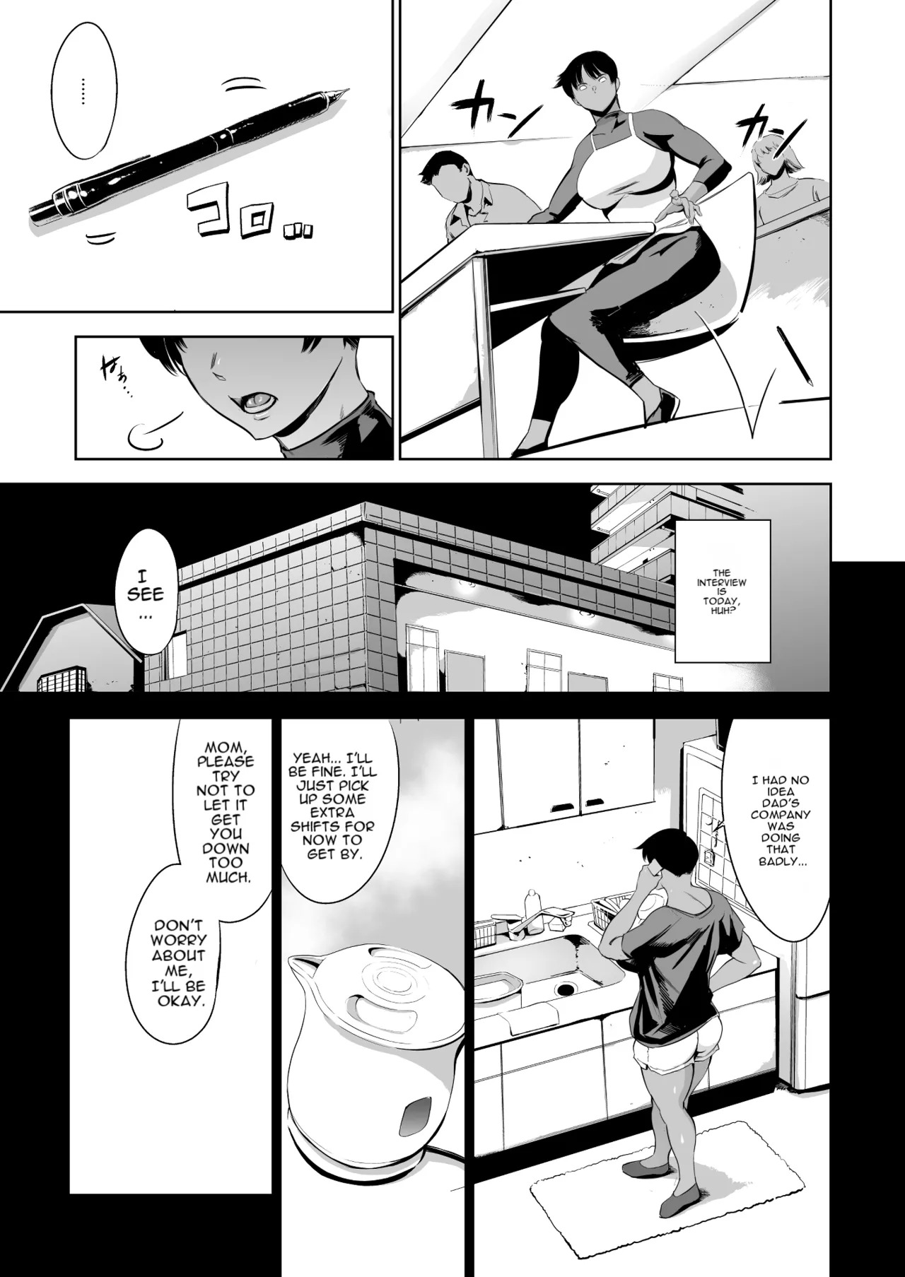 [Maguro☆Fiction (Tuna Empire)] When was the next appointment again? [English][MTL] - Page 55