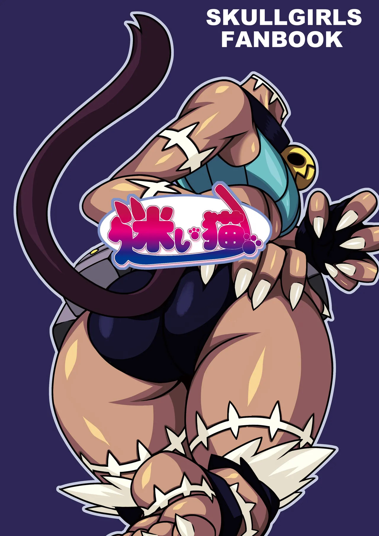 [Mayoineko (Various)] CAT&DIVA (Skullgirls) [Digital] - Page 38