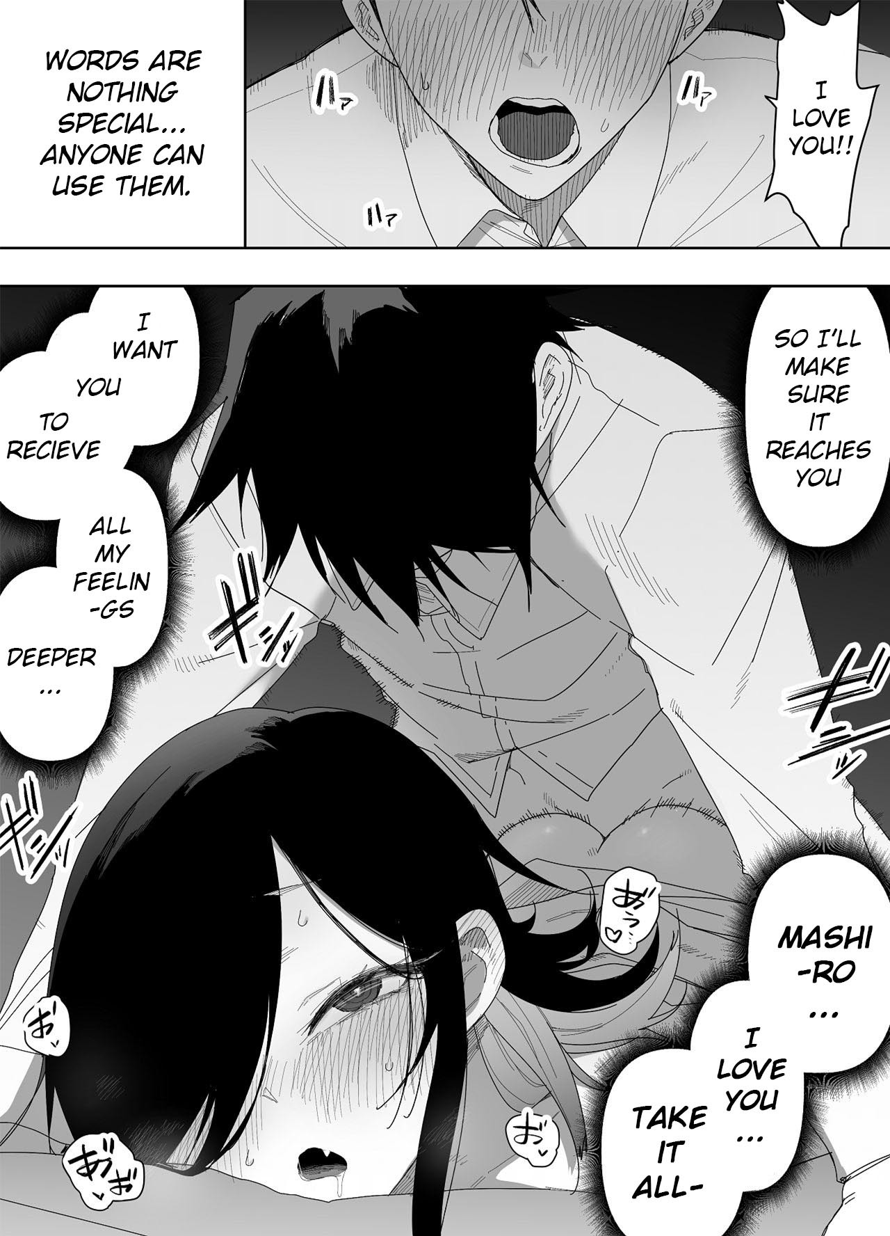 [Enarizushi] Otokonoko Demo Aishite Kuremasu ka? | Will You Love Me Even If I'm A Boy [English] [BridgeWorks] - Page 46
