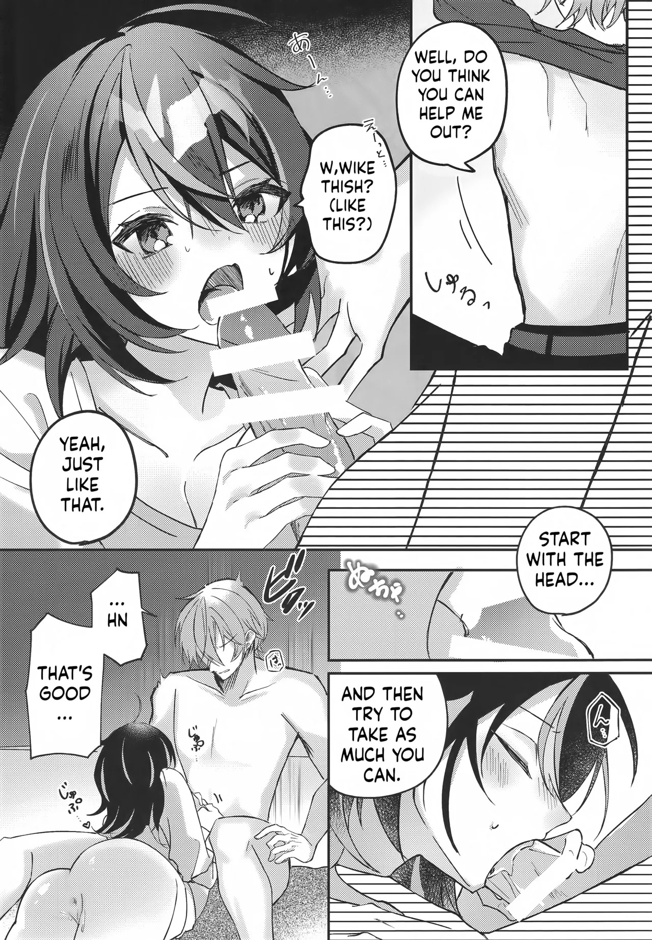 (C106) [Strawberry Langue de Chat (Minase)] Amayadori wa Taion de. - Under the rain. (Zenless Zone Zero) - Page 13