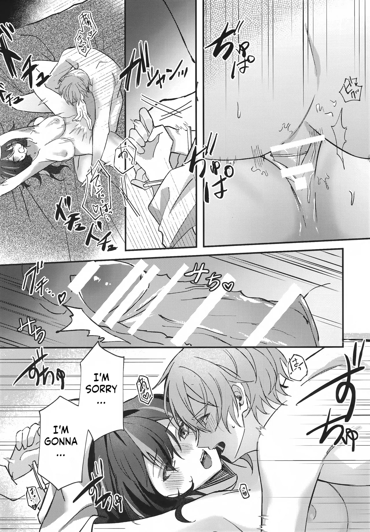 (C106) [Strawberry Langue de Chat (Minase)] Amayadori wa Taion de. - Under the rain. (Zenless Zone Zero) - Page 18