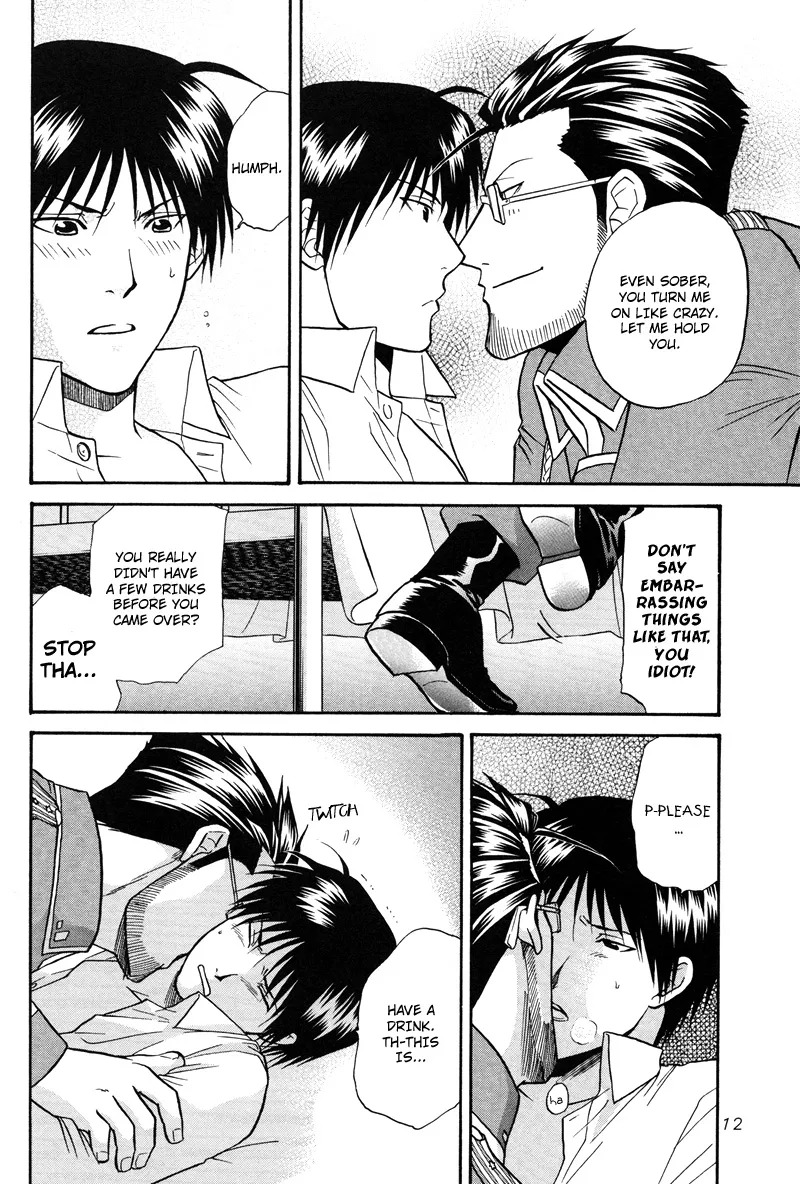 Aperitif (Fullmetal Alchemist) [Eng] - Page 12
