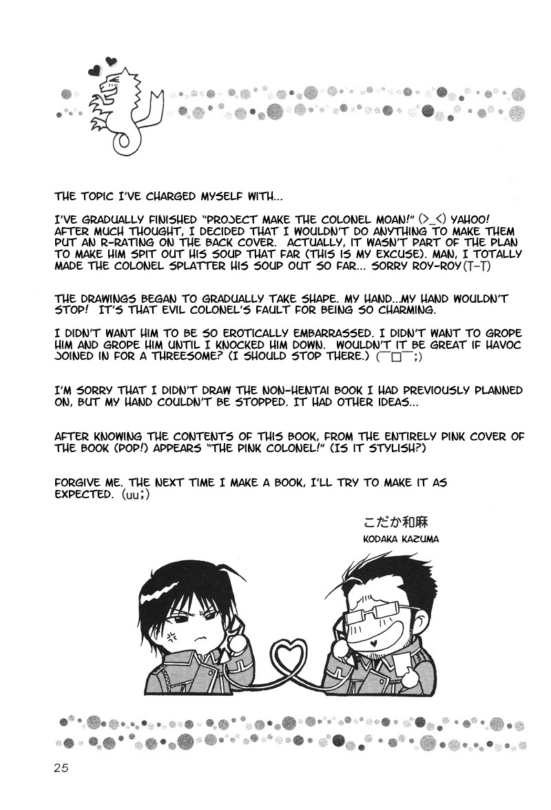 Aperitif (Fullmetal Alchemist) [Eng] - Page 25