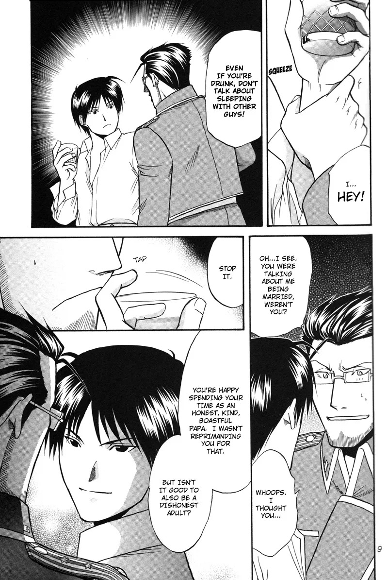 Aperitif (Fullmetal Alchemist) [Eng] - Page 9
