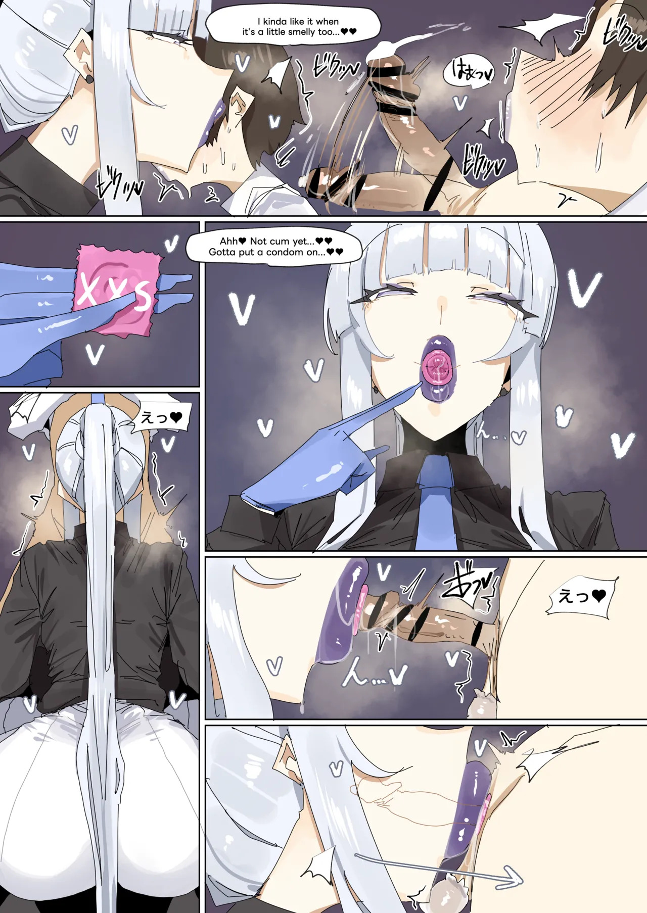 Preview page 2