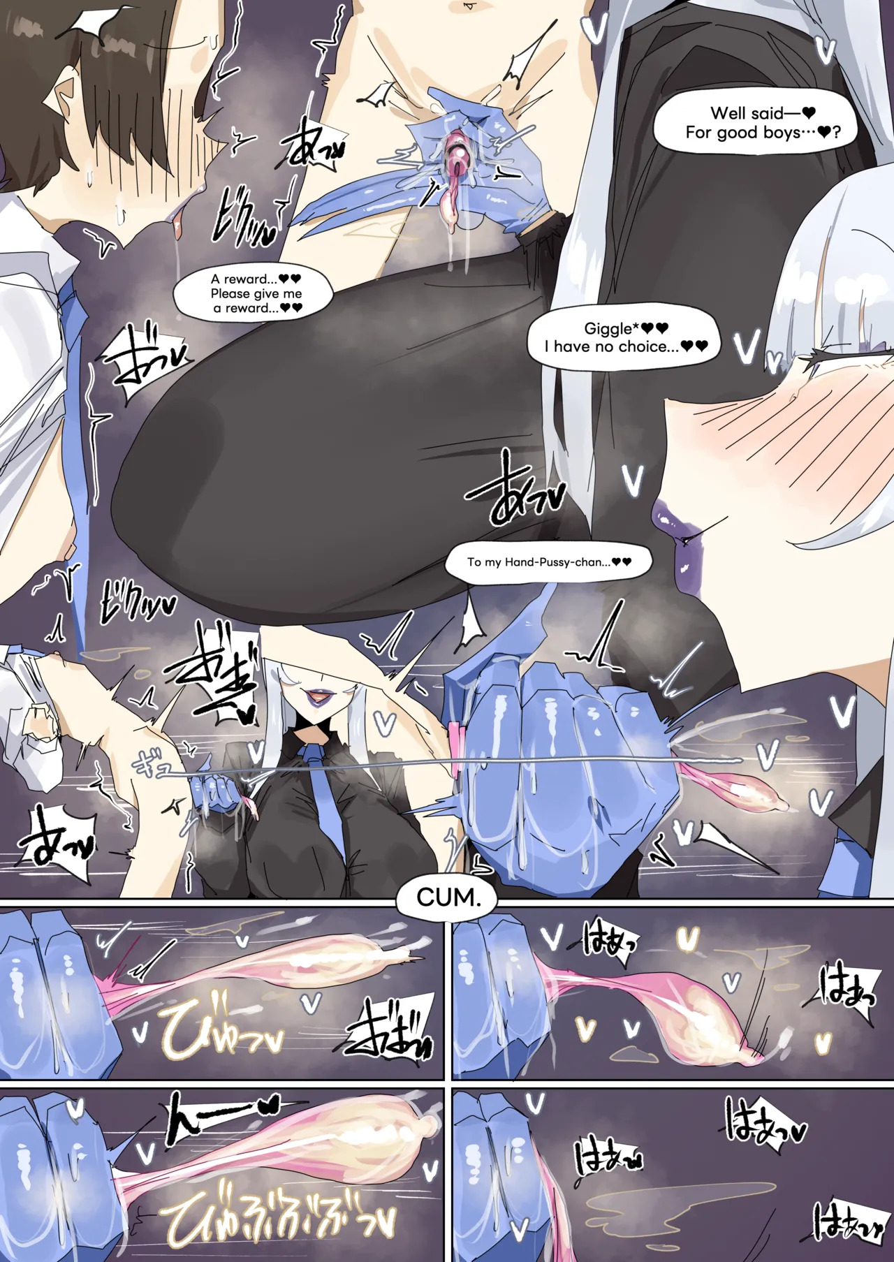 Preview page 7
