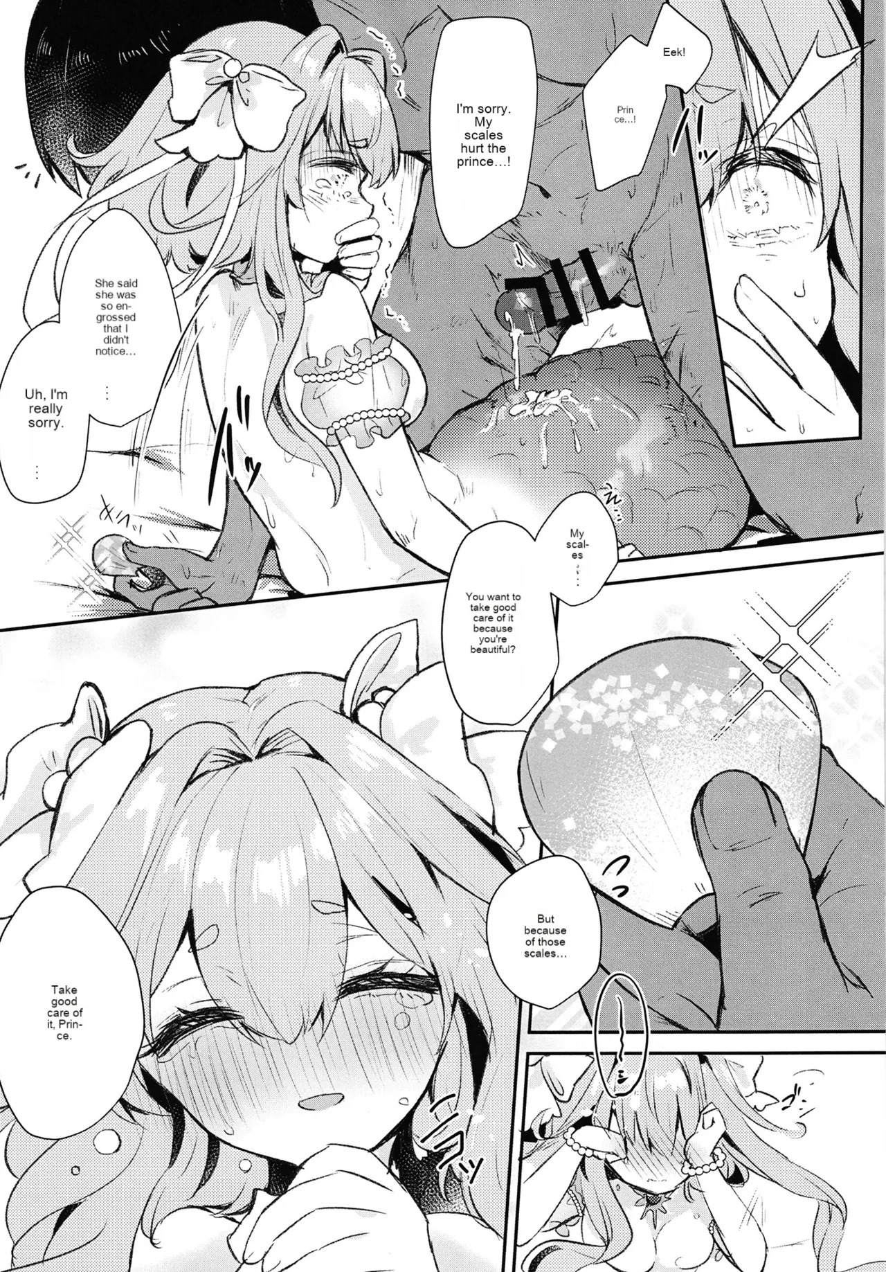 [Nukokyuu Mamire (Yurimo)] Natural (Sennen Sensou Aigis) [English] - Page 10