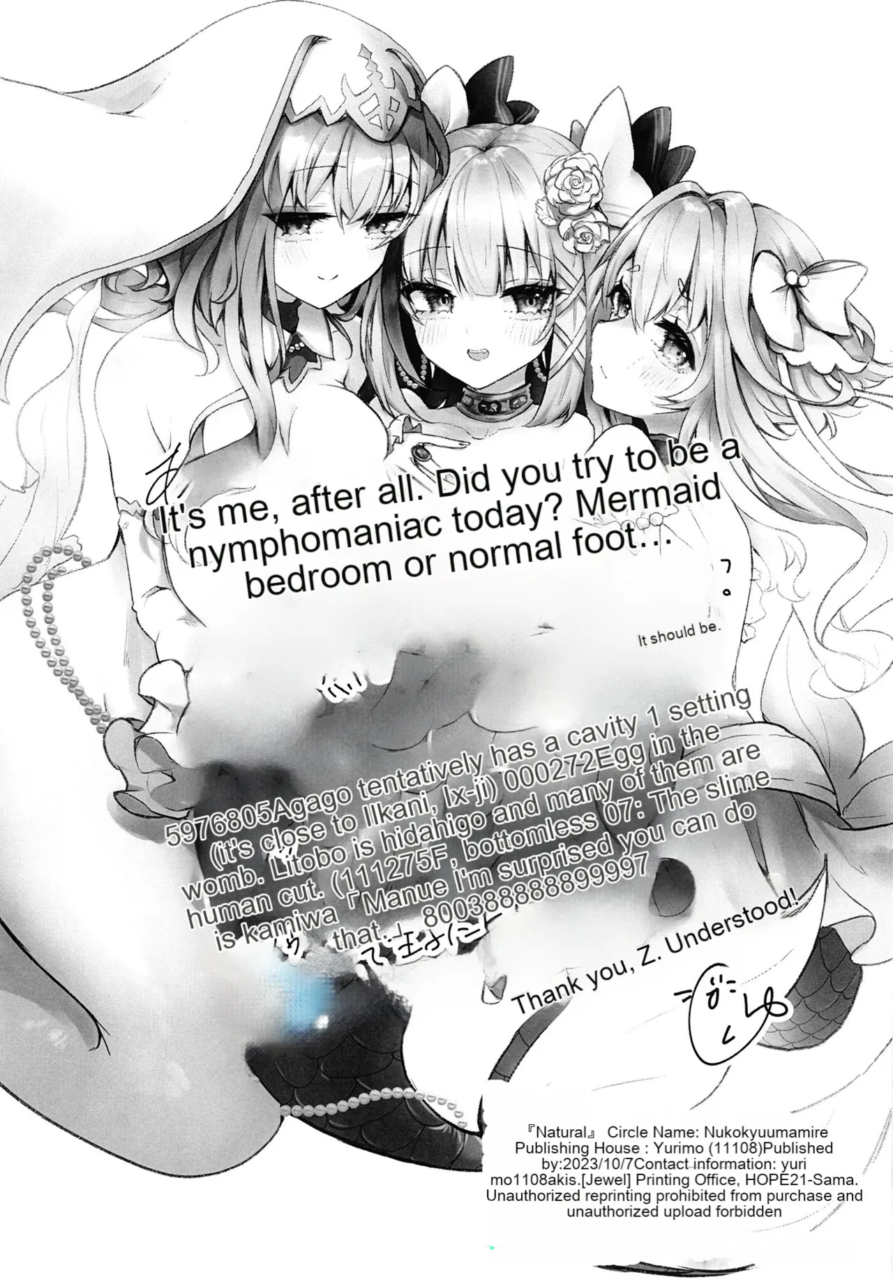 [Nukokyuu Mamire (Yurimo)] Natural (Sennen Sensou Aigis) [English] - Page 17