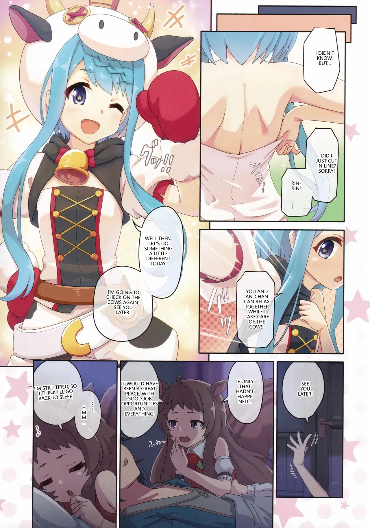 (C106) [MIDDLY (Midorinocha)] Colorful Connect 12th:Dive (Princess Connect! Re:Dive) (VGT13) (English) - Page 10