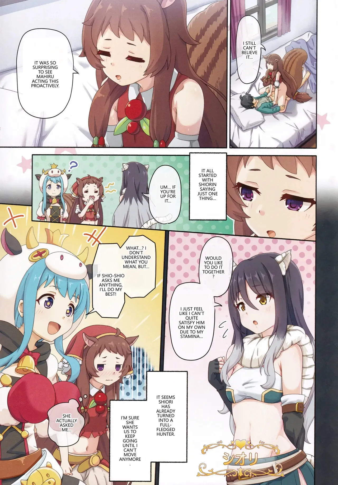 (C106) [MIDDLY (Midorinocha)] Colorful Connect 12th:Dive (Princess Connect! Re:Dive) (VGT13) (English) - Page 12