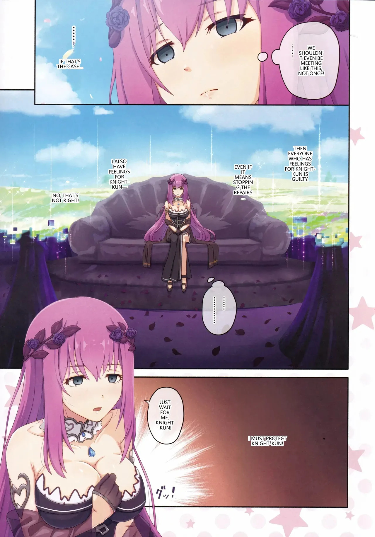 (C106) [MIDDLY (Midorinocha)] Colorful Connect 12th:Dive (Princess Connect! Re:Dive) (VGT13) (English) - Page 26