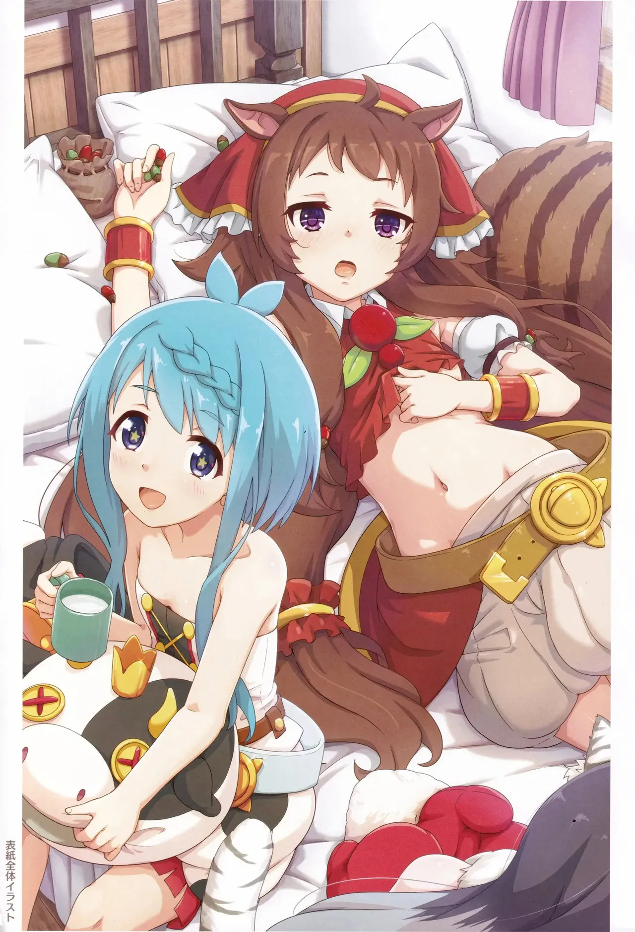 (C106) [MIDDLY (Midorinocha)] Colorful Connect 12th:Dive (Princess Connect! Re:Dive) (VGT13) (English) - Page 36
