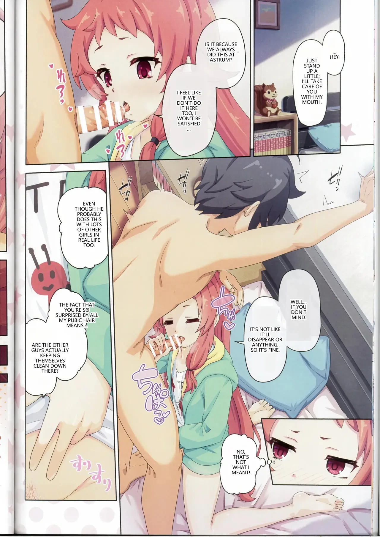 (C107) [MIDDLY (Midorinocha)] Colorful Connect 13th:Dive (Princess Connect! Re:Dive) (VGT13) (English) - Page 11