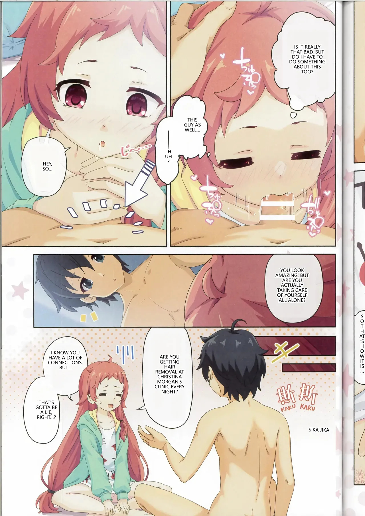 (C107) [MIDDLY (Midorinocha)] Colorful Connect 13th:Dive (Princess Connect! Re:Dive) (VGT13) (English) - Page 12