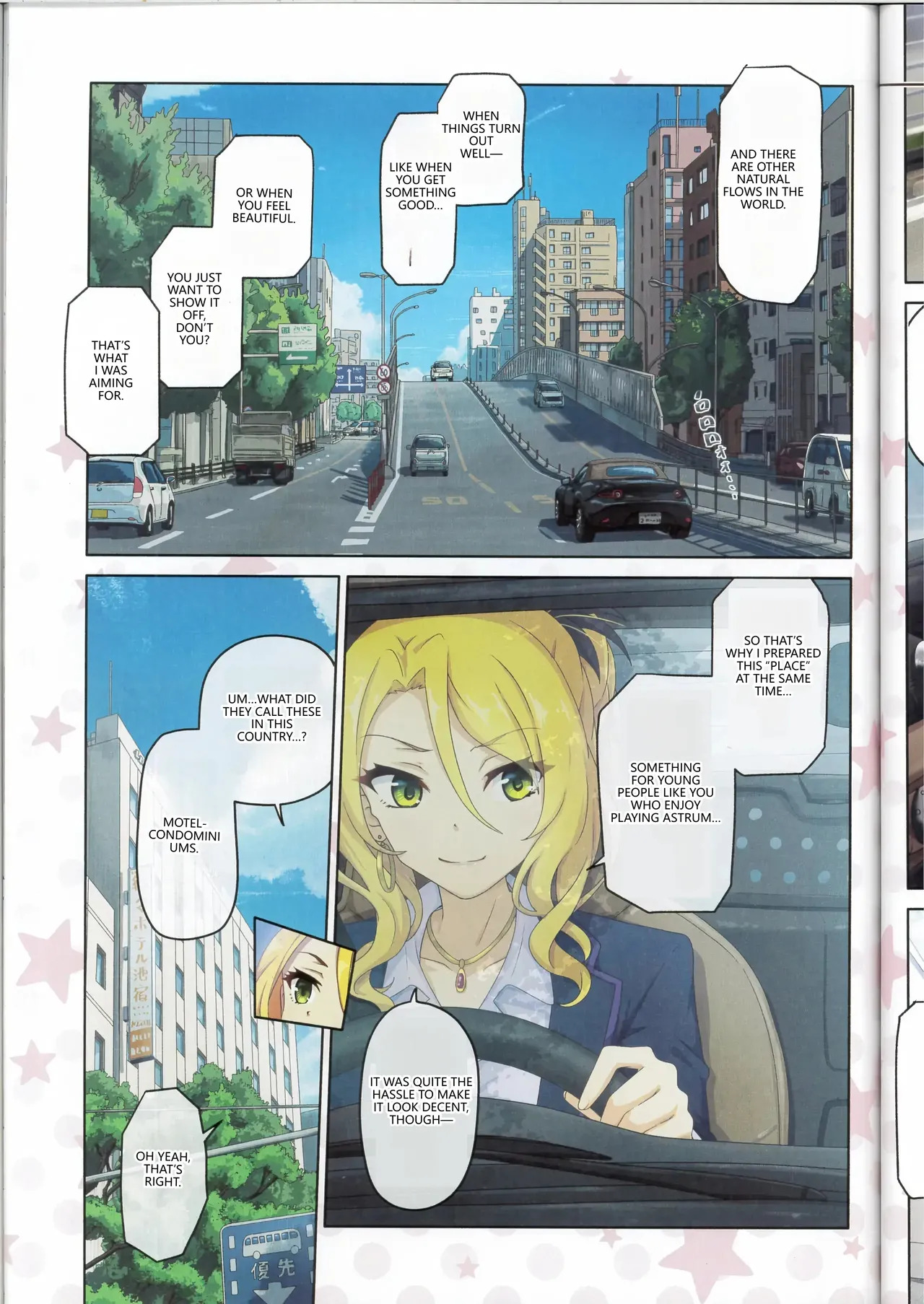 (C107) [MIDDLY (Midorinocha)] Colorful Connect 13th:Dive (Princess Connect! Re:Dive) (VGT13) (English) - Page 14