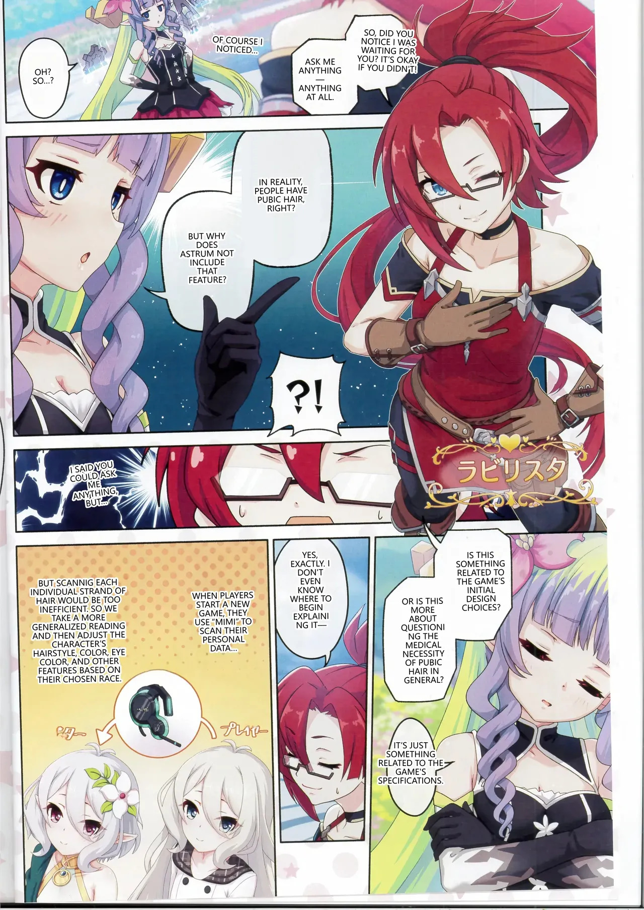 Preview page 5