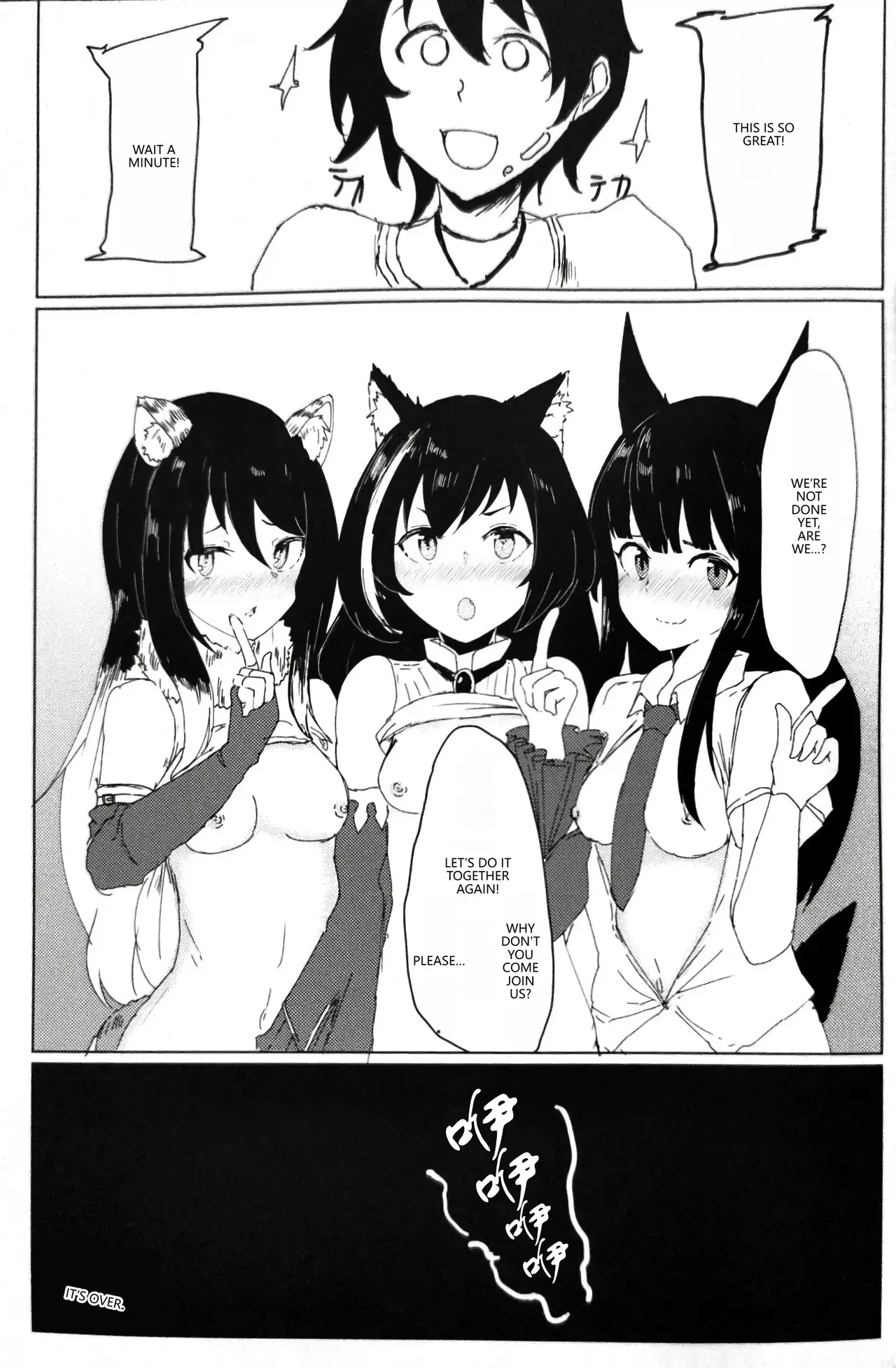 (PriConne Daihyakka 5) [Kemomimi Kurokami Renmei (Gasuba Ana)] Kemomimi Kurokami wa Yabai wa yo!! (Princess Connect! Re:Dive) (VGT13) (English) - Page 25