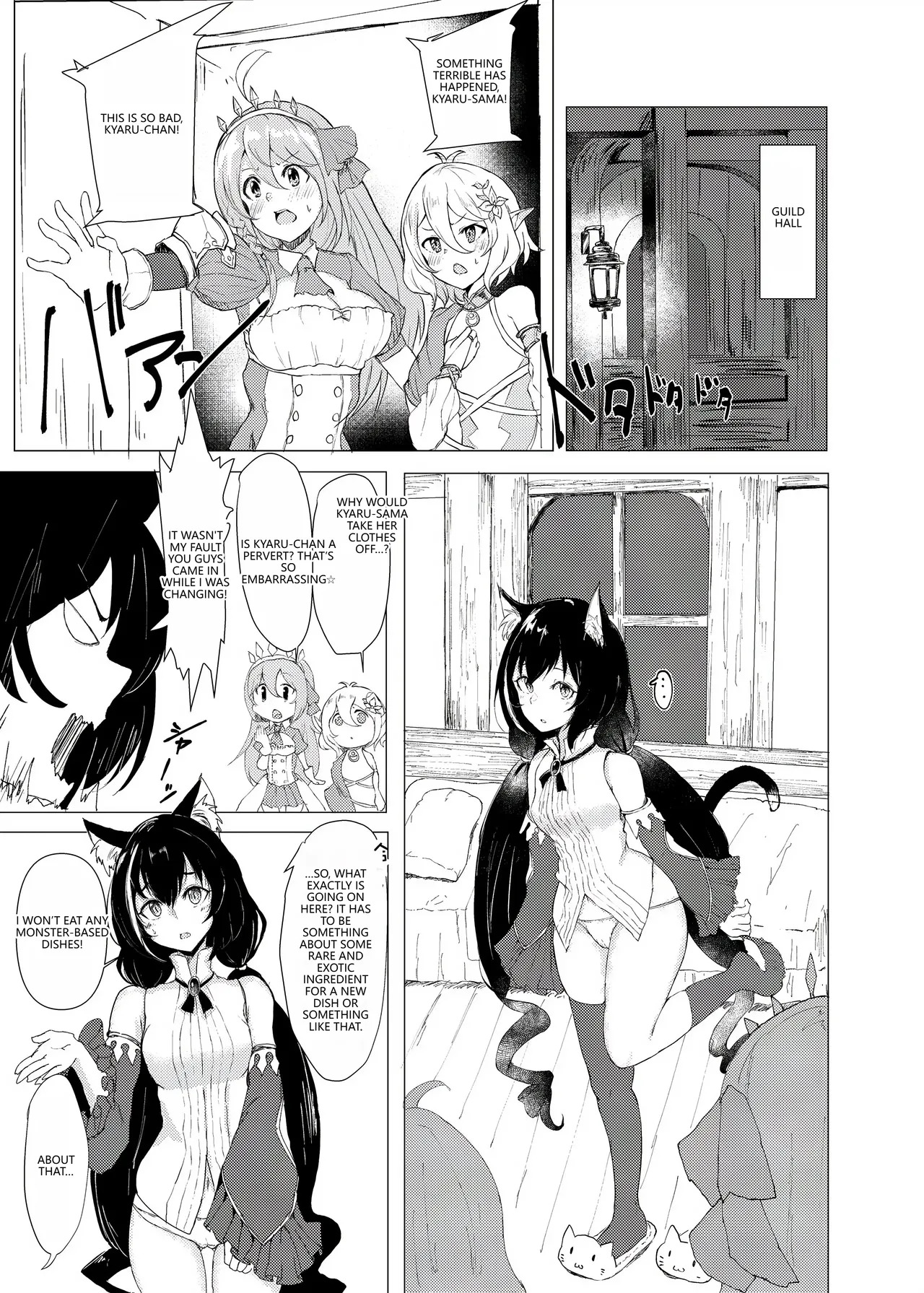 (PriConne Daihyakka 5) [Kemomimi Kurokami Renmei (Gasuba Ana)] Kemomimi Kurokami wa Yabai wa yo!! (Princess Connect! Re:Dive) (VGT13) (English) - Page 3