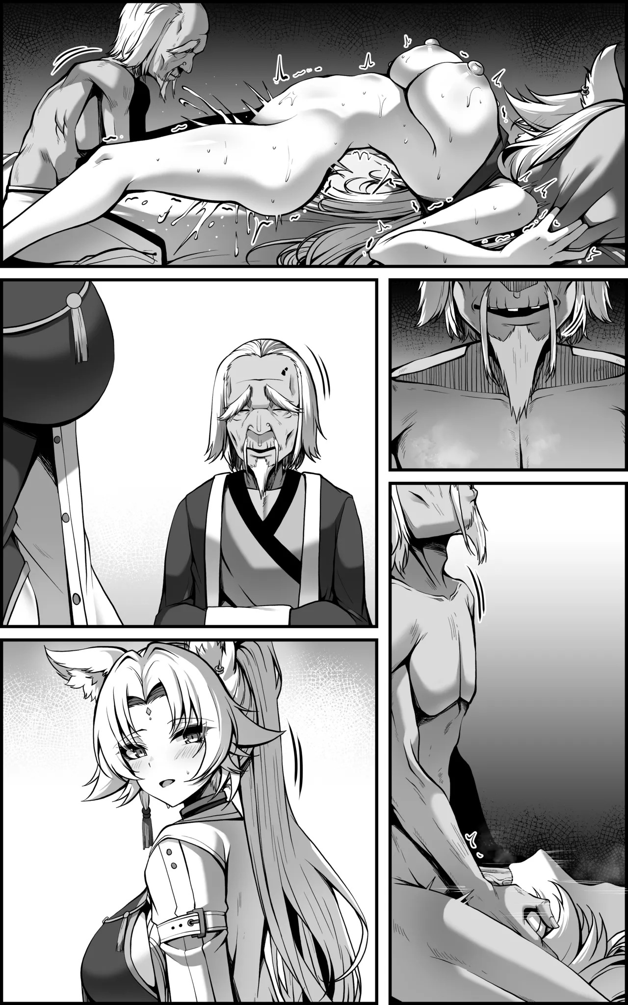 [Paya8] Feixiao 1-2 (Japanese, Korean, Textless) [Decensored] - Page 67