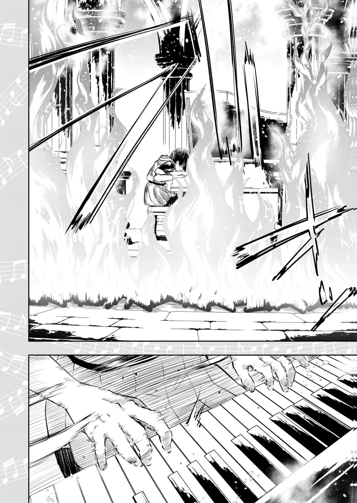 [龍大和] 俺の指先で濡れる世界 第04巻 - Page 130