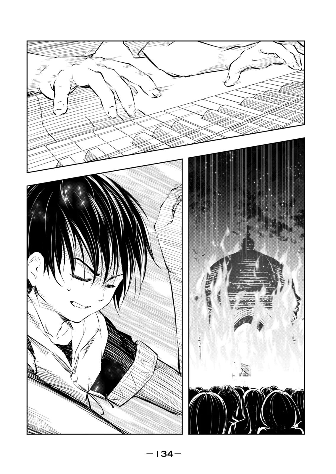 [龍大和] 俺の指先で濡れる世界 第04巻 - Page 136