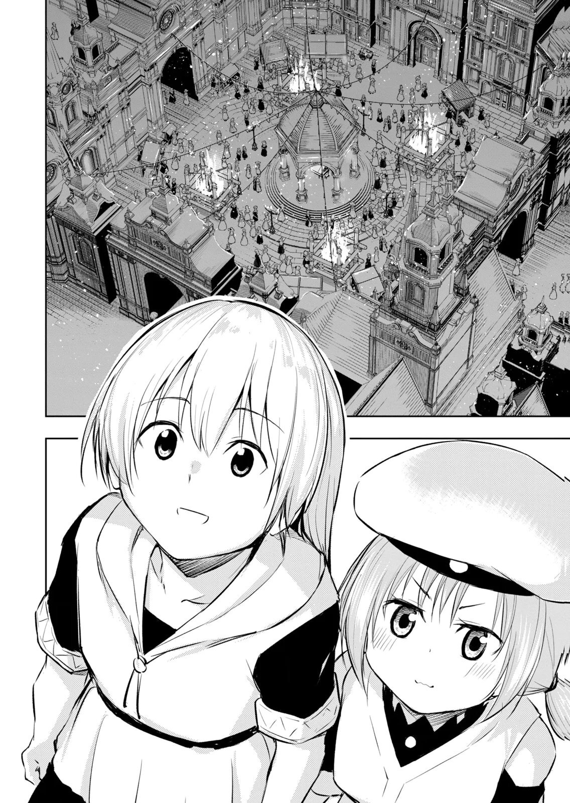 [龍大和] 俺の指先で濡れる世界 第04巻 - Page 74