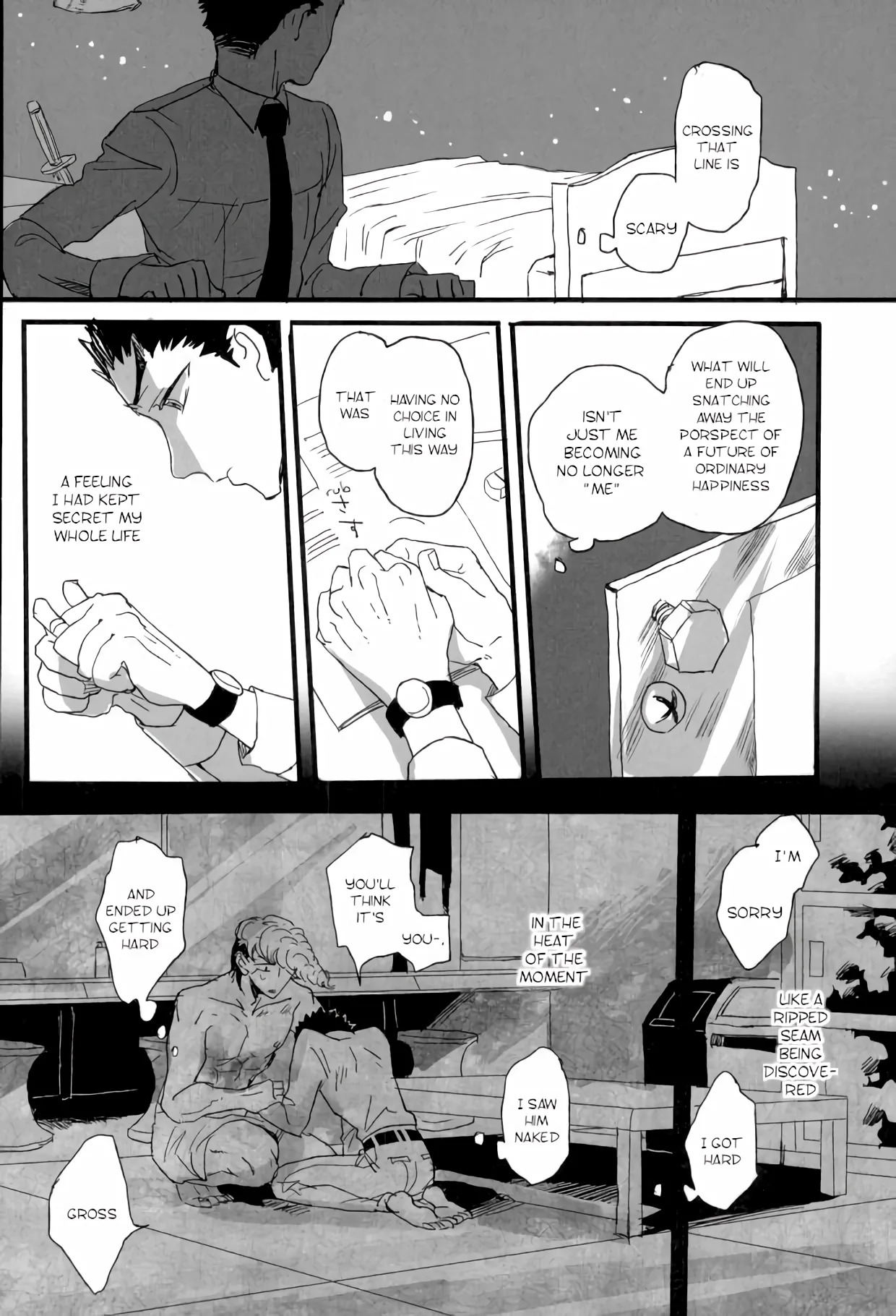 [Self feast (Ayumu)] Futari no Jikan – Danganronpa dj [Eng] - Page 10