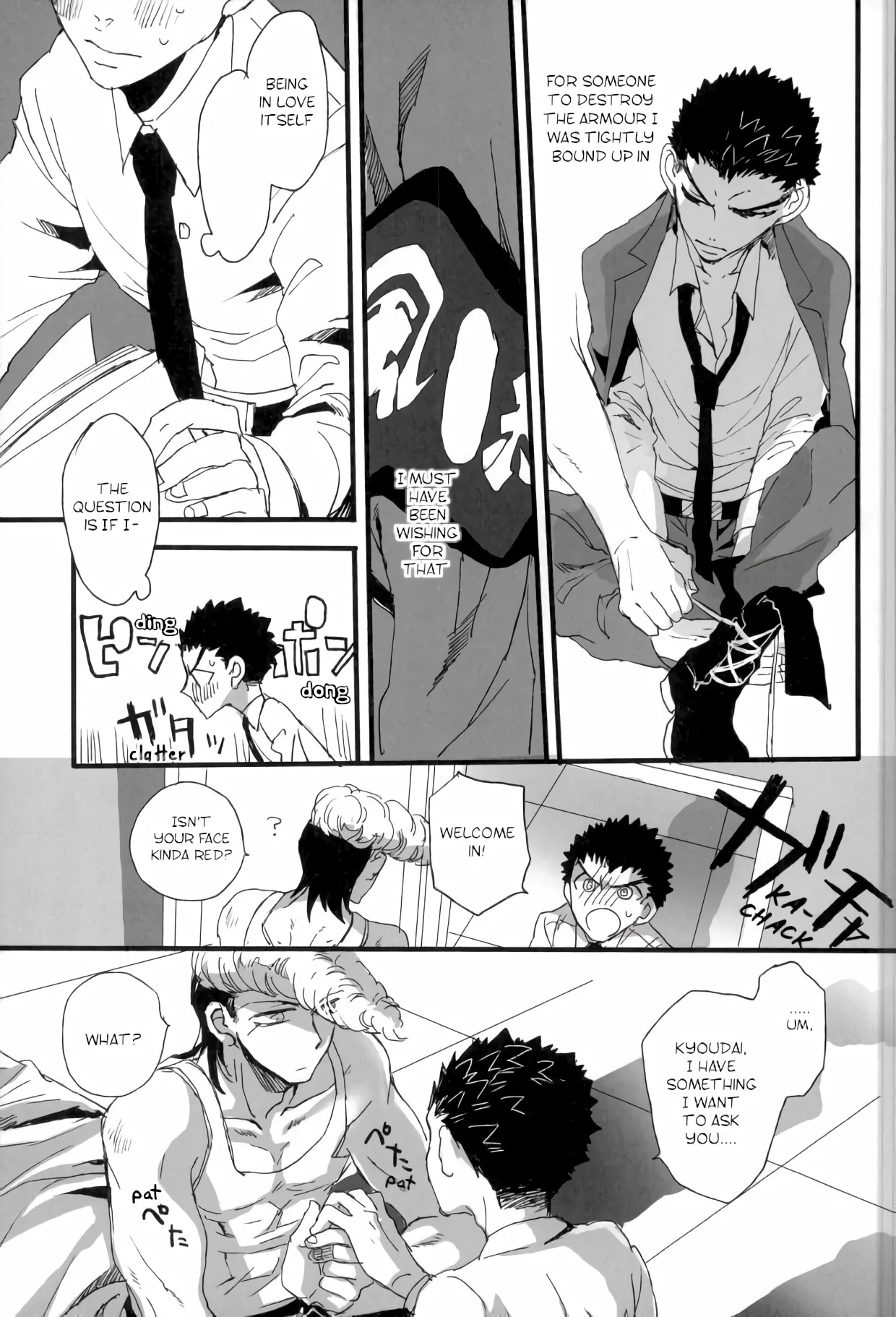 [Self feast (Ayumu)] Futari no Jikan – Danganronpa dj [Eng] - Page 13