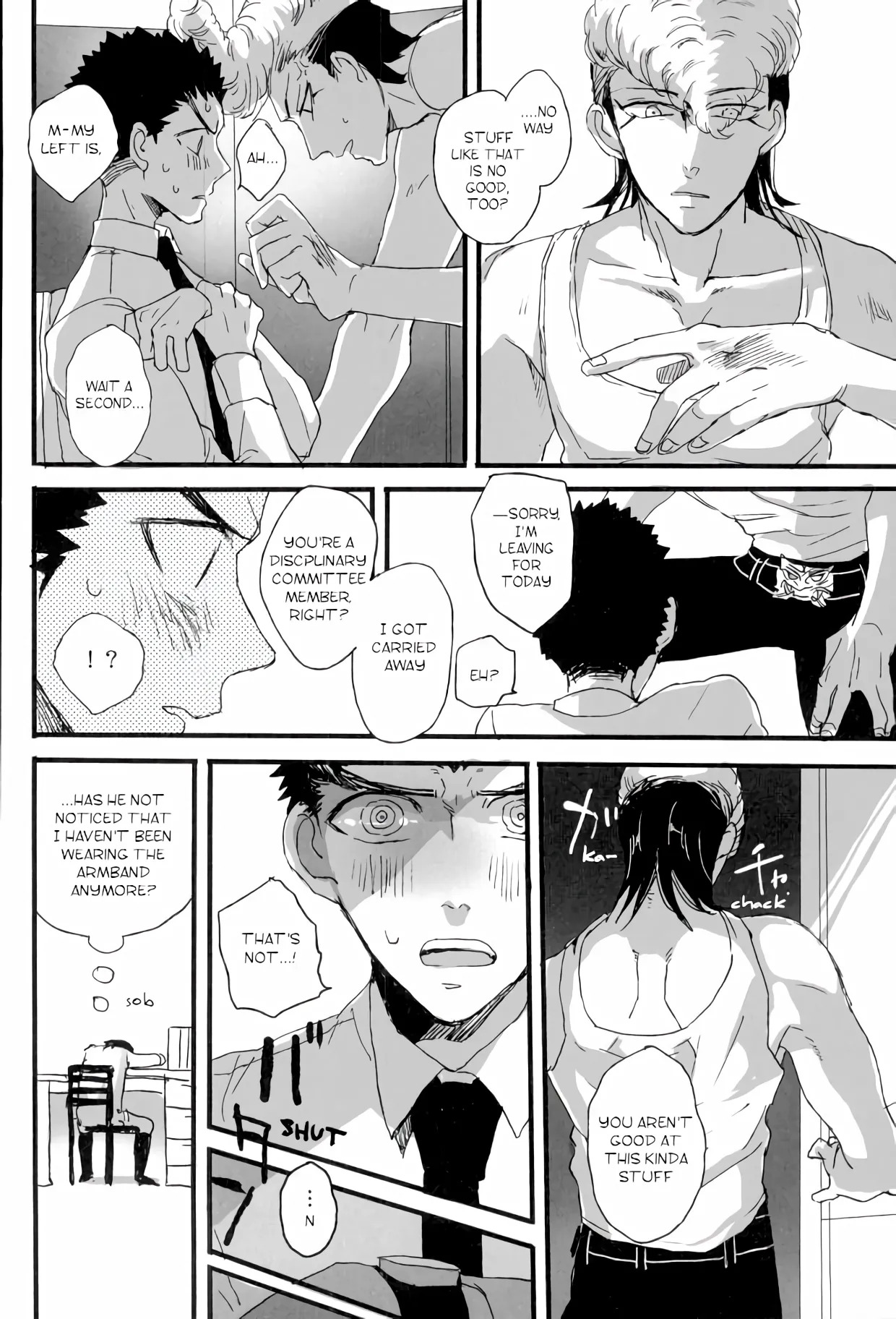 [Self feast (Ayumu)] Futari no Jikan – Danganronpa dj [Eng] - Page 22