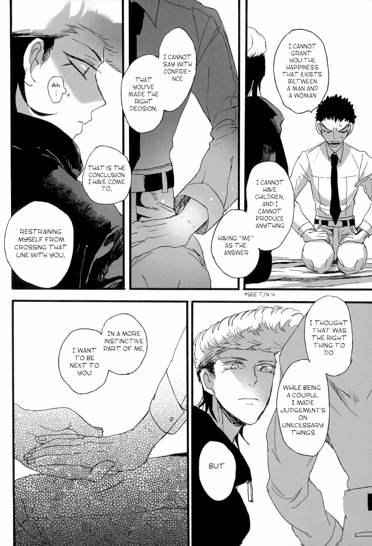 [Self feast (Ayumu)] Futari no Jikan – Danganronpa dj [Eng] - Page 26