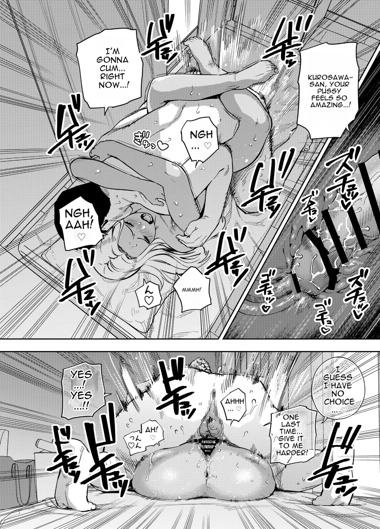 [Golden Gentlemen Club (Kaniguruma)] Ore wa Shachiku de Rinjin Gal Hitozuma no Seiyoku Shori Gakari [English][MTL] - Page 13