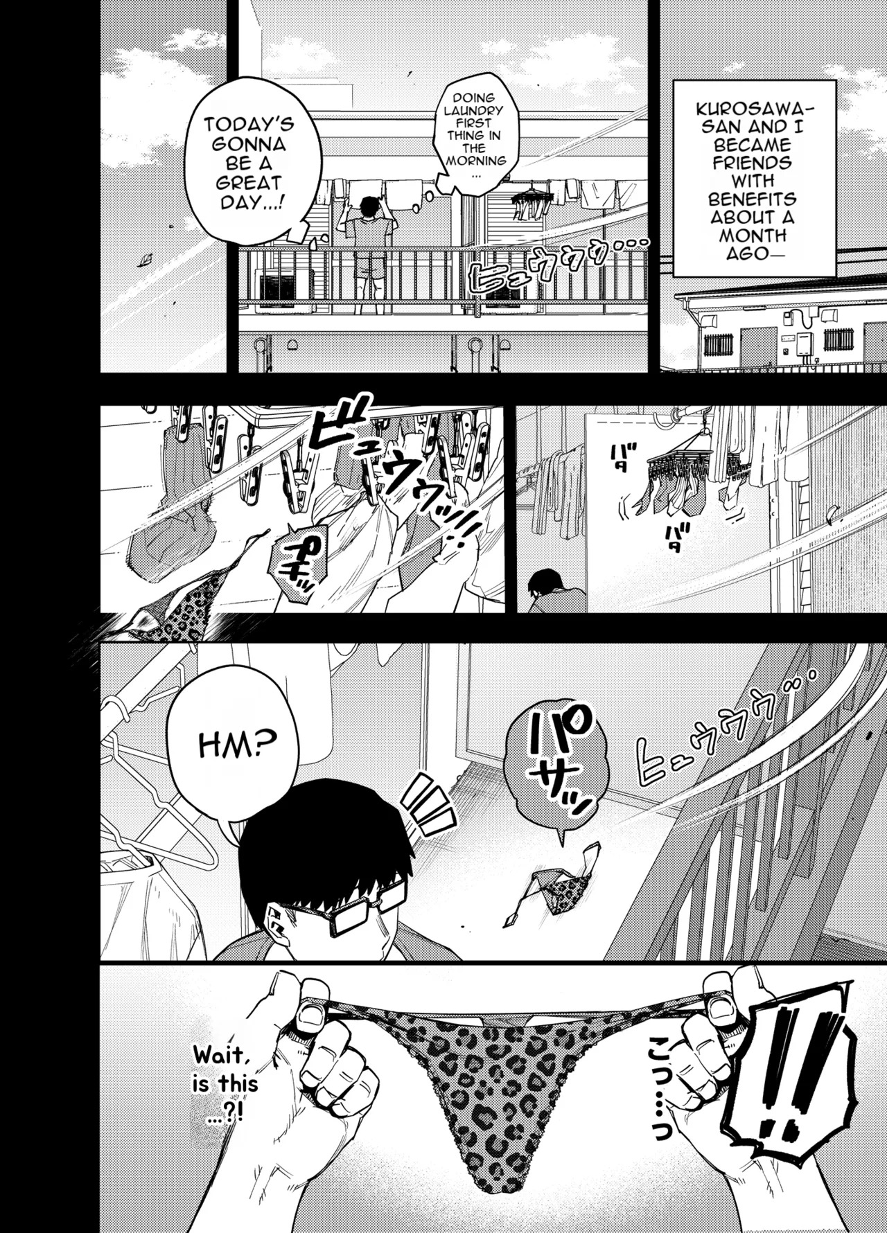 [Golden Gentlemen Club (Kaniguruma)] Ore wa Shachiku de Rinjin Gal Hitozuma no Seiyoku Shori Gakari [English][MTL] - Page 19