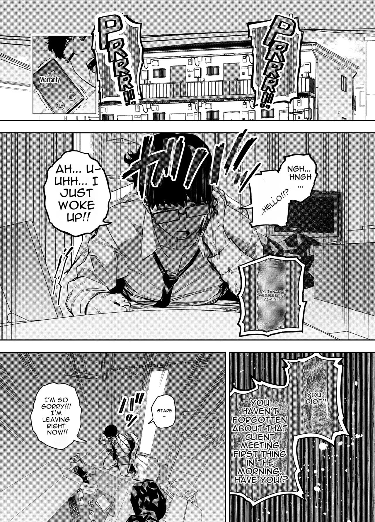 [Golden Gentlemen Club (Kaniguruma)] Ore wa Shachiku de Rinjin Gal Hitozuma no Seiyoku Shori Gakari [English][MTL] - Page 2