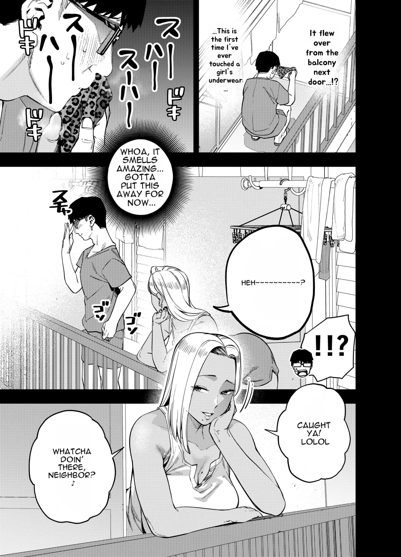 [Golden Gentlemen Club (Kaniguruma)] Ore wa Shachiku de Rinjin Gal Hitozuma no Seiyoku Shori Gakari [English][MTL] - Page 20