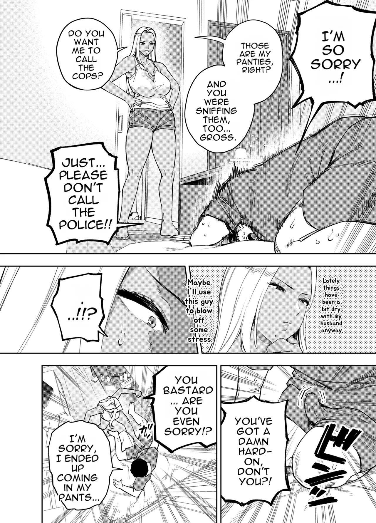 [Golden Gentlemen Club (Kaniguruma)] Ore wa Shachiku de Rinjin Gal Hitozuma no Seiyoku Shori Gakari [English][MTL] - Page 21