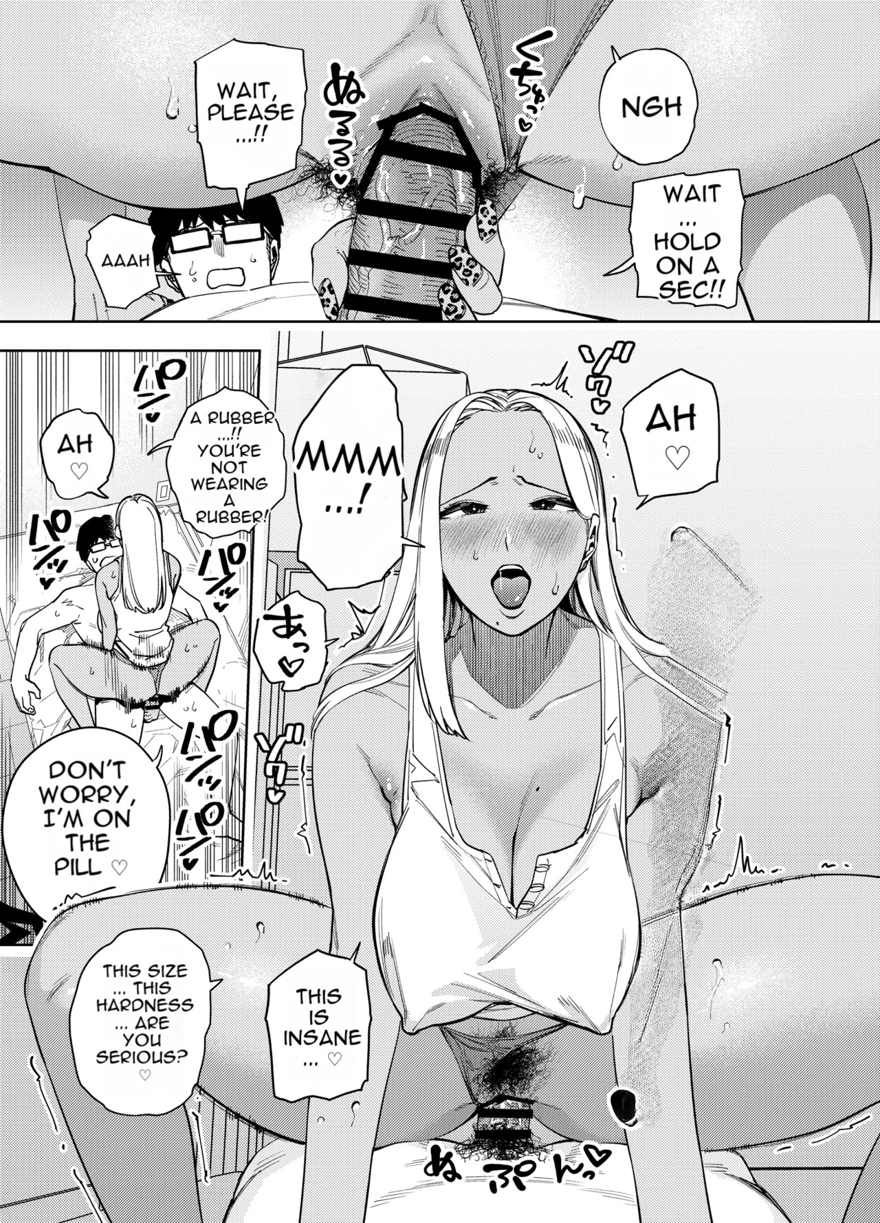 [Golden Gentlemen Club (Kaniguruma)] Ore wa Shachiku de Rinjin Gal Hitozuma no Seiyoku Shori Gakari [English][MTL] - Page 24