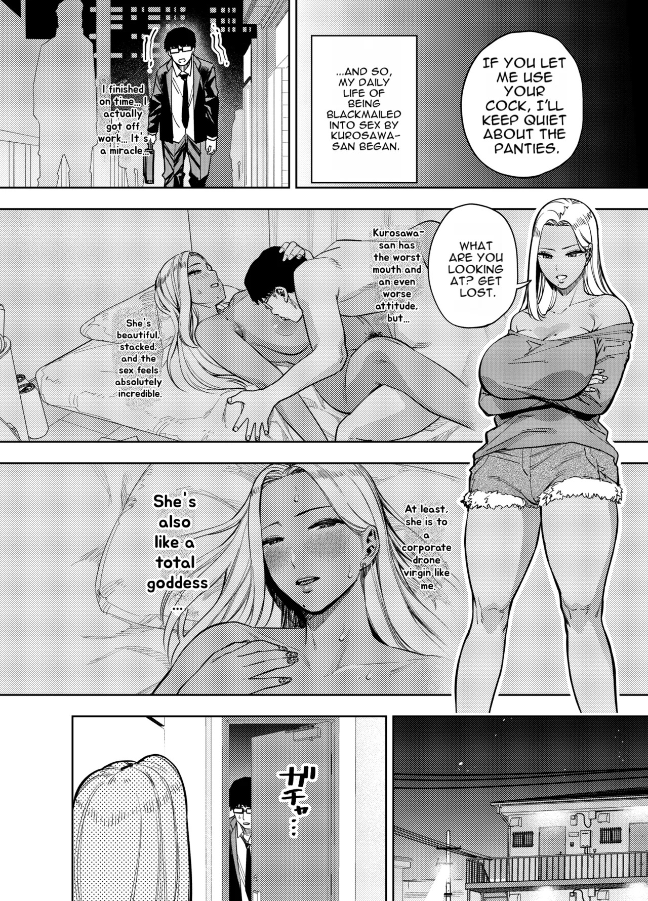 [Golden Gentlemen Club (Kaniguruma)] Ore wa Shachiku de Rinjin Gal Hitozuma no Seiyoku Shori Gakari [English][MTL] - Page 29