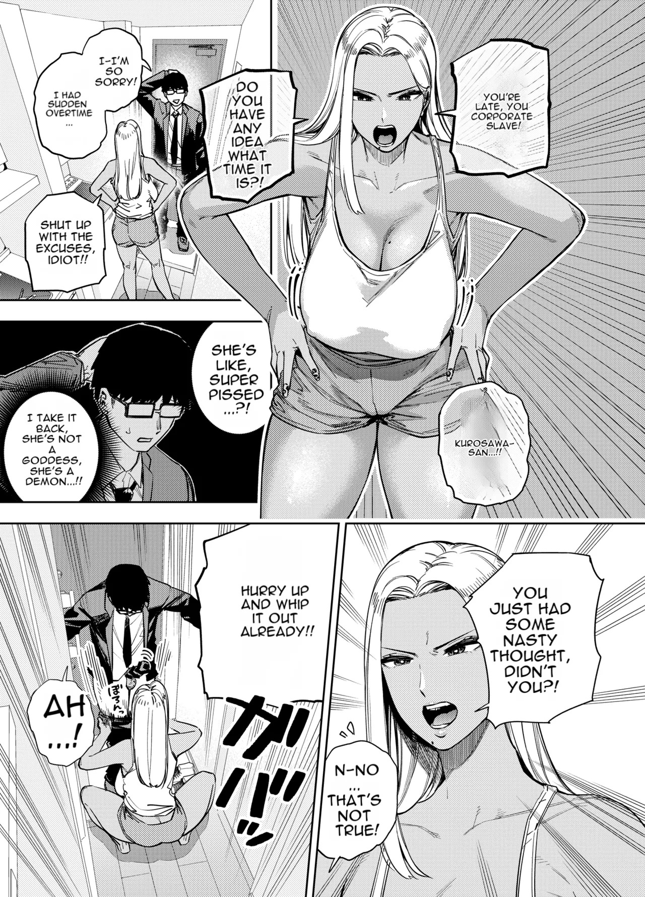 [Golden Gentlemen Club (Kaniguruma)] Ore wa Shachiku de Rinjin Gal Hitozuma no Seiyoku Shori Gakari [English][MTL] - Page 30