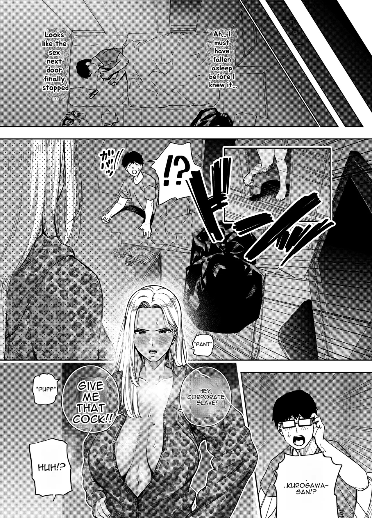 [Golden Gentlemen Club (Kaniguruma)] Ore wa Shachiku de Rinjin Gal Hitozuma no Seiyoku Shori Gakari [English][MTL] - Page 46