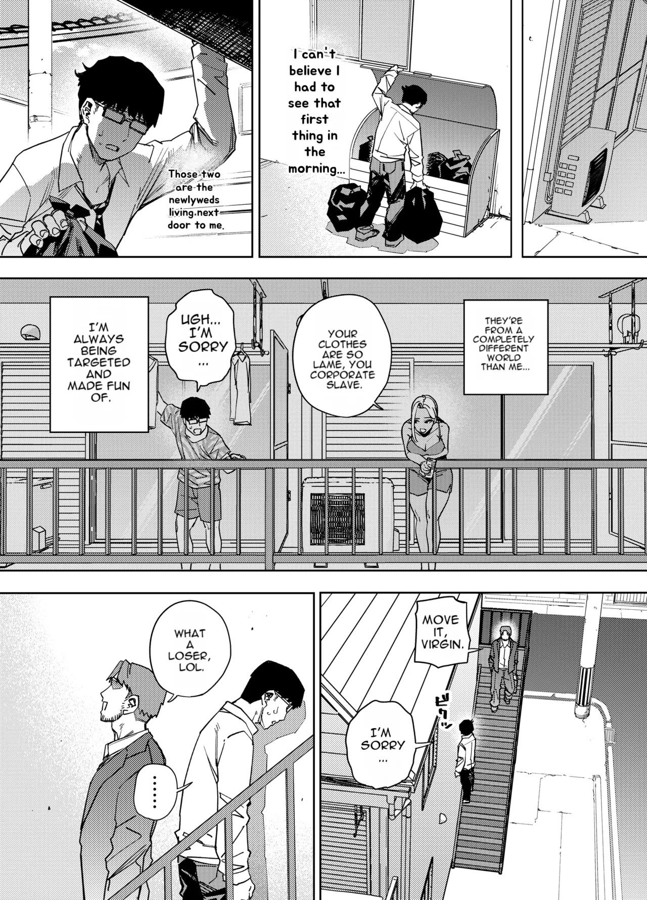 [Golden Gentlemen Club (Kaniguruma)] Ore wa Shachiku de Rinjin Gal Hitozuma no Seiyoku Shori Gakari [English][MTL] - Page 6
