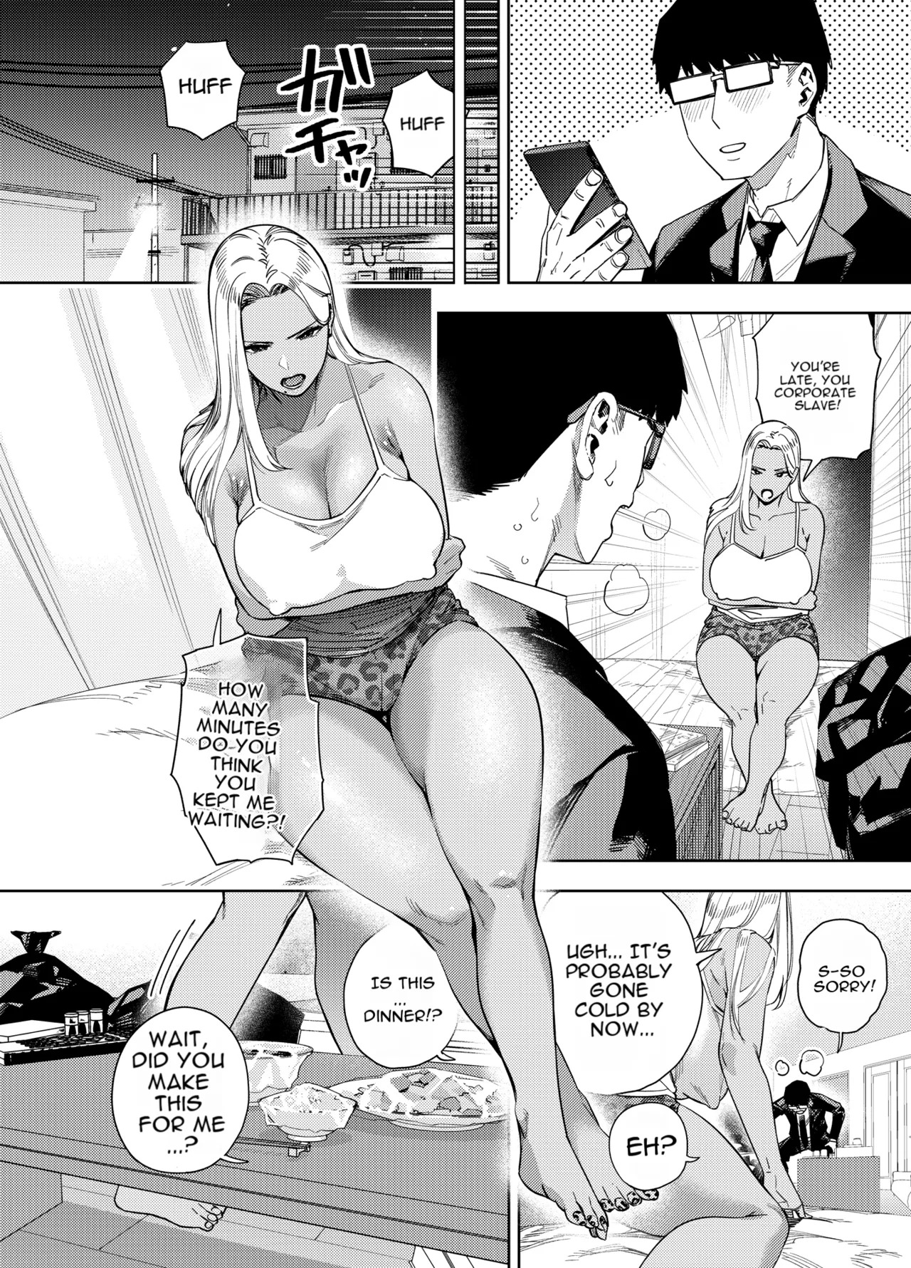 [Golden Gentlemen Club (Kaniguruma)] Ore wa Shachiku de Rinjin Gal Hitozuma no Seiyoku Shori Gakari [English][MTL] - Page 73