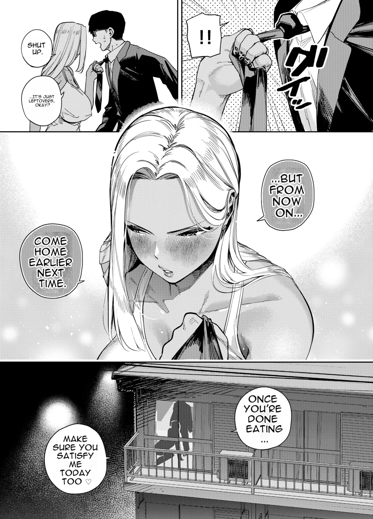 [Golden Gentlemen Club (Kaniguruma)] Ore wa Shachiku de Rinjin Gal Hitozuma no Seiyoku Shori Gakari [English][MTL] - Page 74