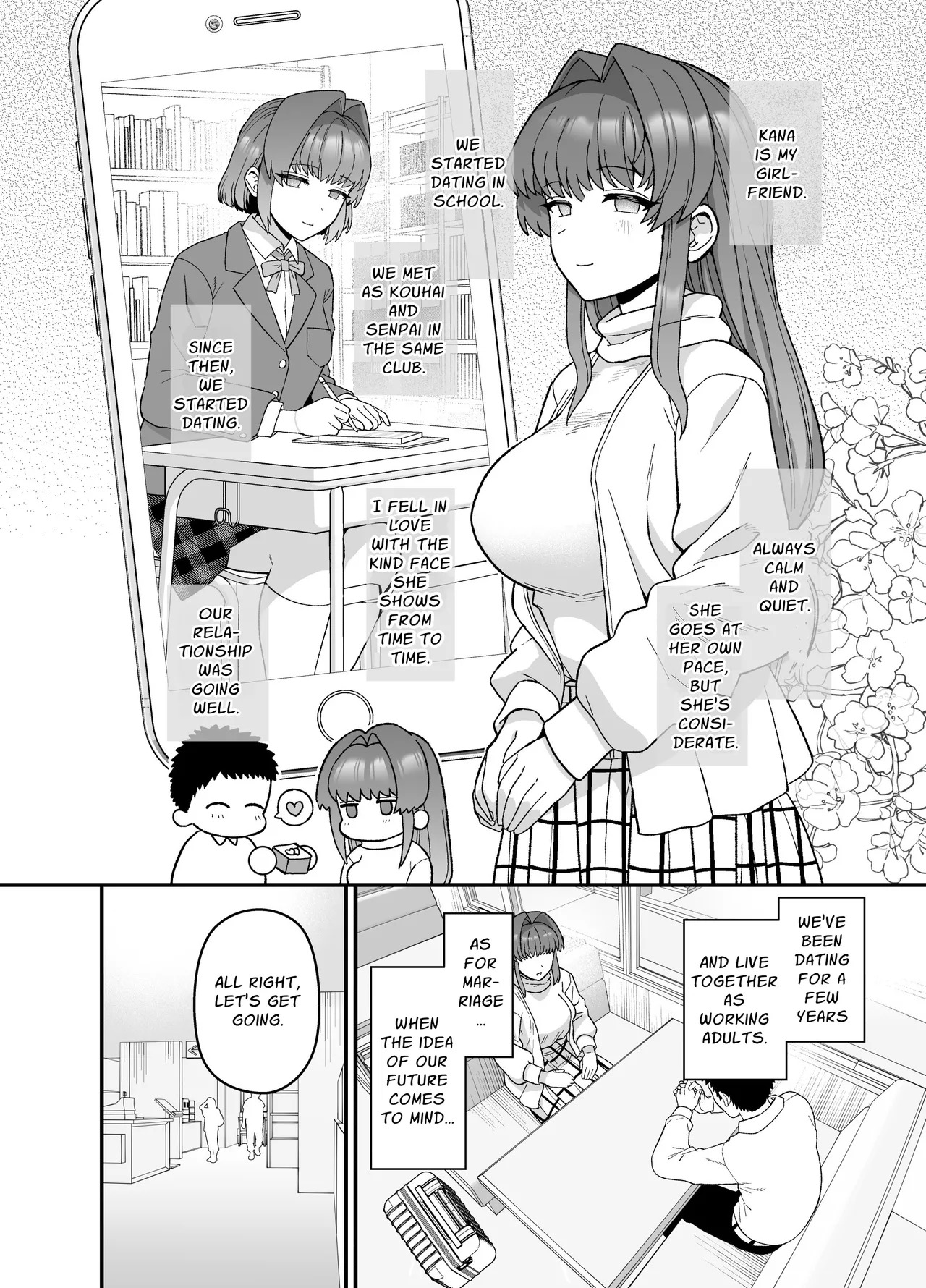 [Mochinchi (Mo)] Netorase Trial Boku no Tame ni Neru Kanojo | Cuckold Trial: My girlfriend cheats on me for my sake [English] [Guesswork] [Digital] - Page 3
