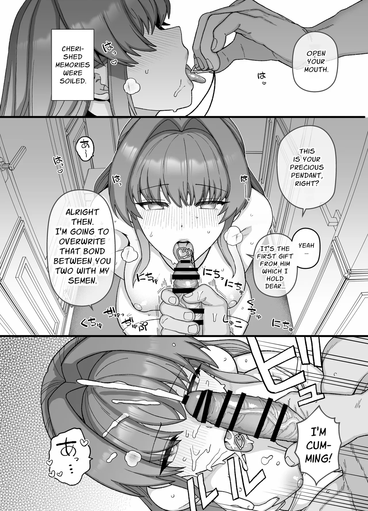 [Mochinchi (Mo)] Netorase Trial Boku no Tame ni Neru Kanojo | Cuckold Trial: My girlfriend cheats on me for my sake [English] [Guesswork] [Digital] - Page 37