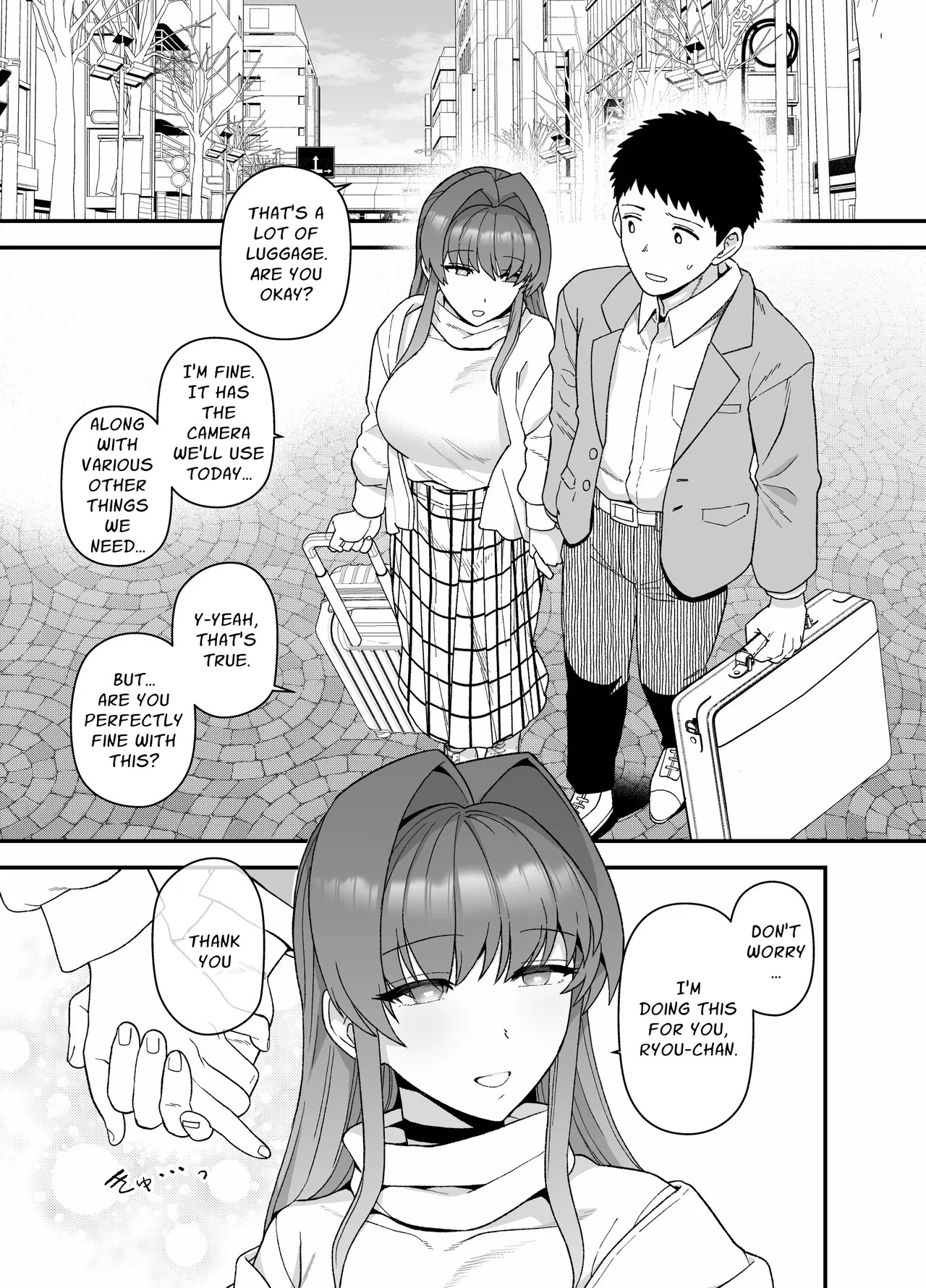[Mochinchi (Mo)] Netorase Trial Boku no Tame ni Neru Kanojo | Cuckold Trial: My girlfriend cheats on me for my sake [English] [Guesswork] [Digital] - Page 4